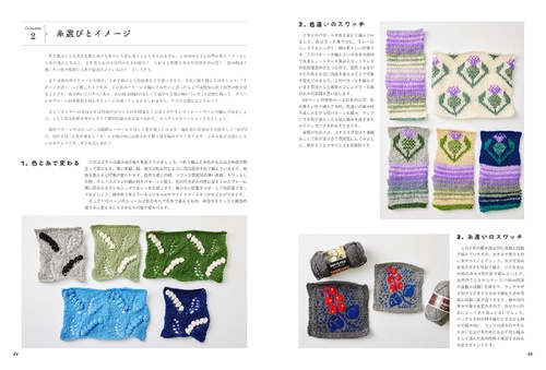 専用です★逸品　クリーニング済み　手描き友禅　正絹綸子に糸巻き、花丸文 新品 手描き友禅 百合 落款 着物 正絹 仕付け糸付 作家物 訪問着5085