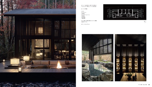 新品 ケリー・ヒル建築全集 ケリー・ヒル建築全集 | ケリー・ヒル, ジェフリー・ロンドン