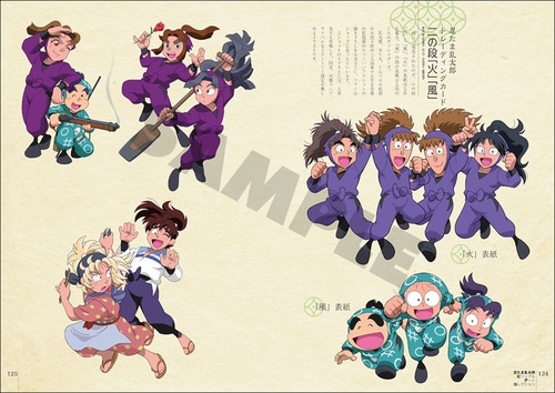 忍たま乱太郎　イラスト付き　サイン本　小倉あん子　原画 忍たま乱太郎 イラスト付き サイン本 小倉あん子 原画 忍たま乱