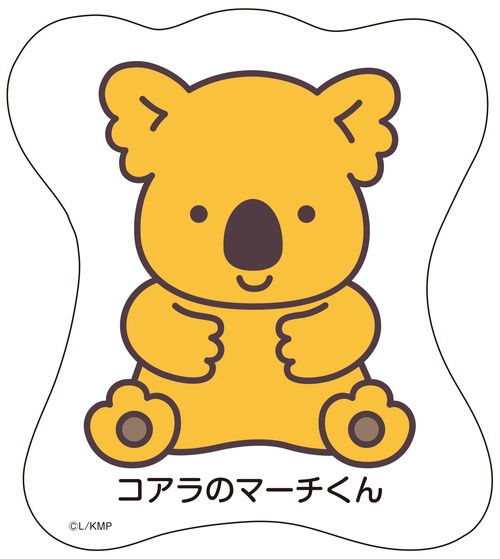 コアラのマーチ 神経衰弱カードゲーム – 丸善ジュンク堂書店ネットストア