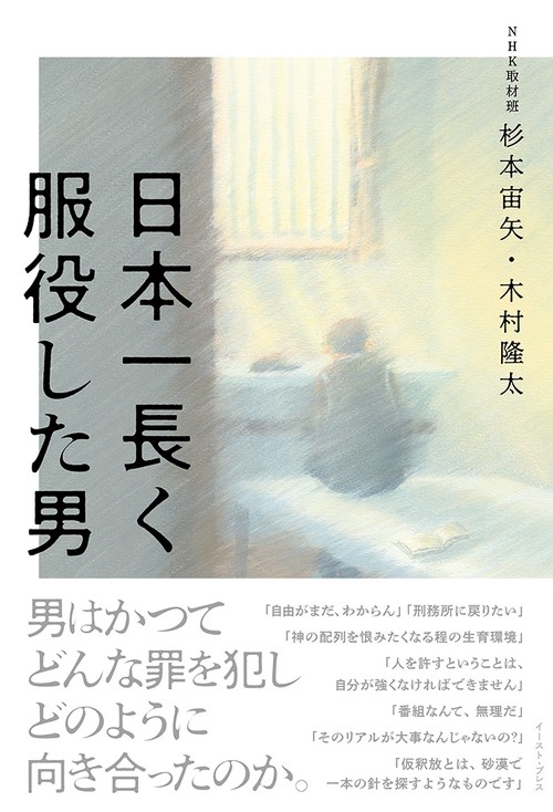 i*i様 【裁断済み・必ず説明お読み下さい！】國松の内科学 い*】様 國松の内科学 裁断済 - メルカリ