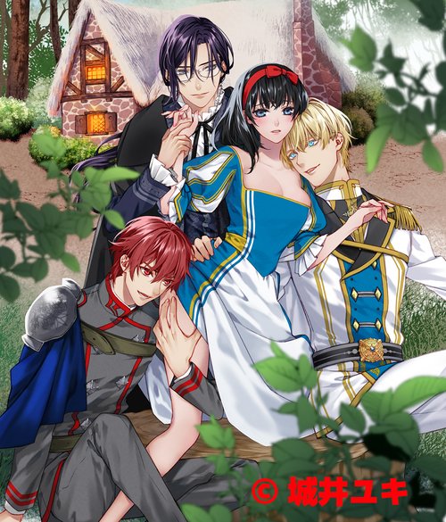 ハーレクインコミックス 大量まとめ売り セット 白雪姫の奇跡 王子様