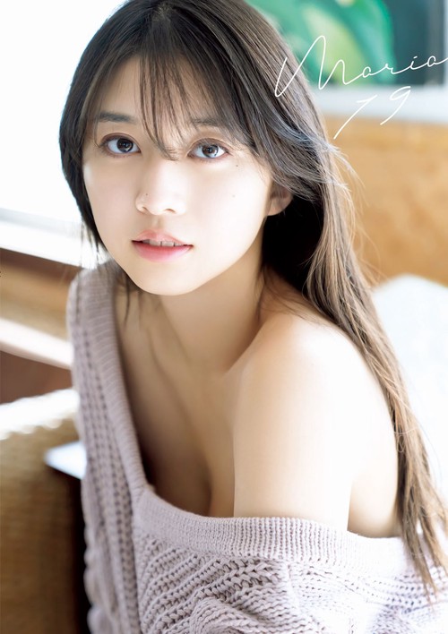 モーニング娘。'20 牧野真莉愛 写真集 『 Maria 19 』 – 丸善ジュンク