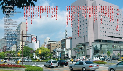 日本の原爆記録 20巻セット 日本の原爆記録 20巻セット 日本の原爆記録 20巻セット Amazon.co.jp