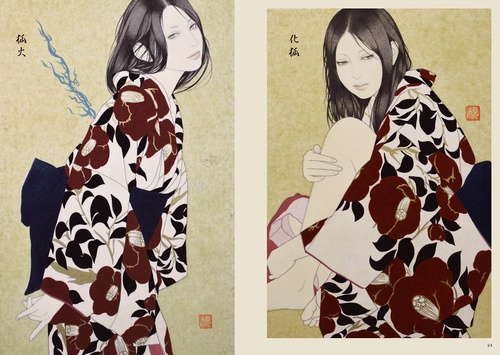 ayuzenkai様 エクストラパック 第49弾 アイドル♪ギャラクシーフェスタ ｜ Z/X