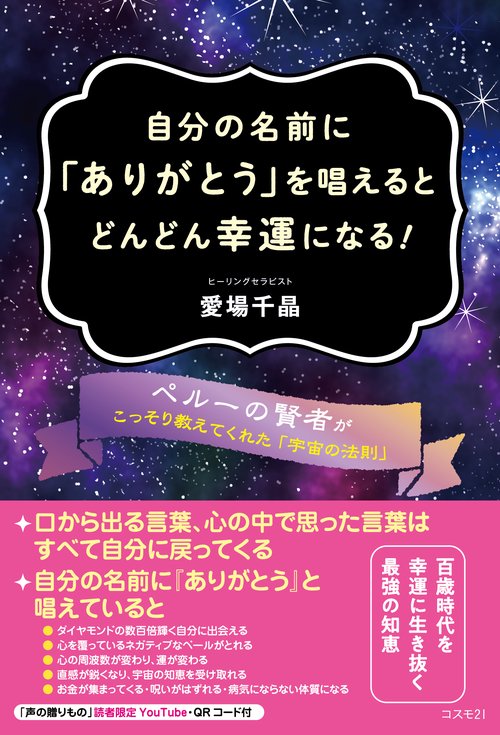 A【プロフィール欄をお読み下さい】（感謝） 欠席・早退・遅刻届フォーム