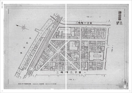 戦前期東京火災保険特殊地図集成 第2巻 – 丸善ジュンク堂書店ネットストア
