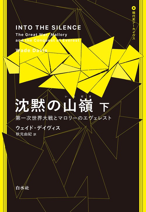 9784560092934.in01.jpg