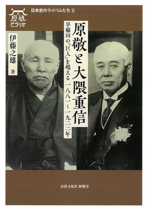 筋感覚 骨格筋からのメッセ-ジ  /名古屋大学出版会/伊藤文雄（生理学）（単行本） 筋感覚 骨格筋からのメッセ-ジ /名古屋大学出版会/伊藤文雄