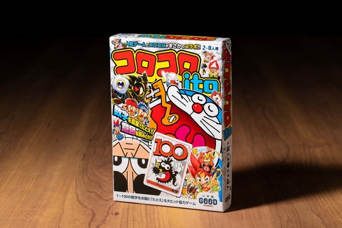 コロコロito – 丸善ジュンク堂書店ネットストア