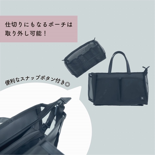 関根りさが本気で作った! 撥水・通気コスメポーチBOOK – 丸善ジュンク