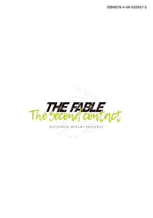ザ・ファブル The second contact（8） – 丸善ジュンク堂書店ネットストア
