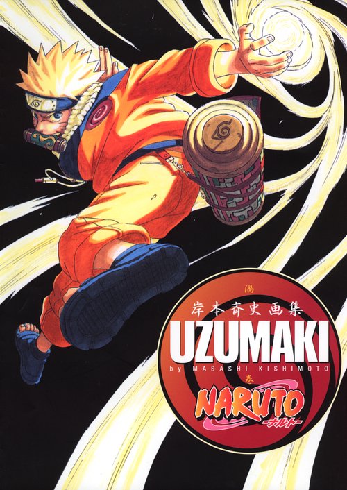 NARUTOナルト 岸本斉史画集 UZUMAKI – 丸善ジュンク堂書店ネットストア