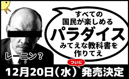 9784023322776.IN03.jpg