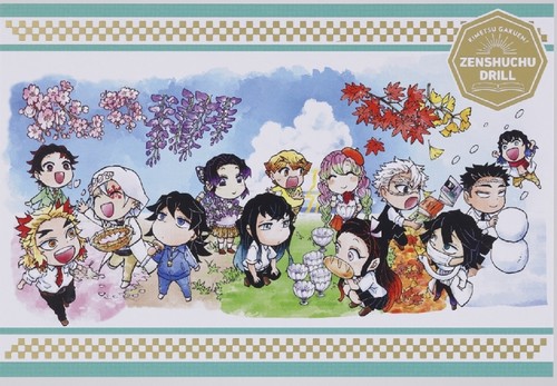 鬼滅の刃 キメツ学園!全集中ドリル 全巻セット – 丸善ジュンク堂書店