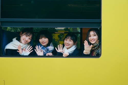 乃木坂46 5期生写真集 あの頃、乃木坂にいた – 丸善ジュンク堂書店