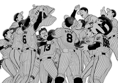 1985年阪神タイガースリーグ優勝記念漫画　ぼくらトラキチ　スポーツニッポン連載 2023阪神優勝特集号」9月16日発売！ | NEWSCAST