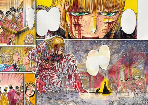黒博物館 図録 The Catalogue ： Backyard of Black Museum – 丸善