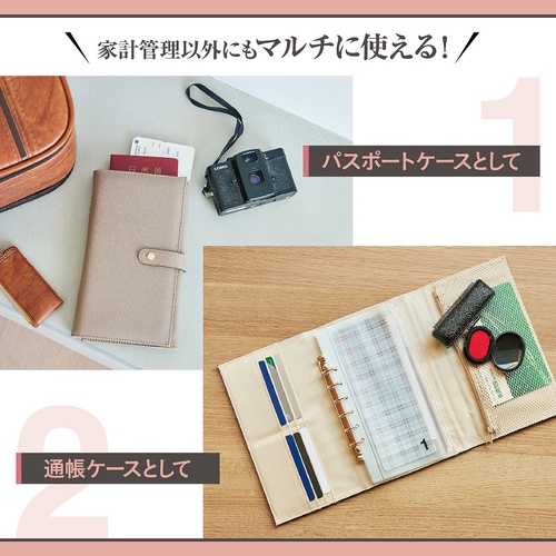 お手軽貯金♡リフィル一体型バインダー♡暗証番号開閉式 blue Purple お手軽貯金♡リフィル一体型バインダー♡暗証番号開閉式 凄まじ