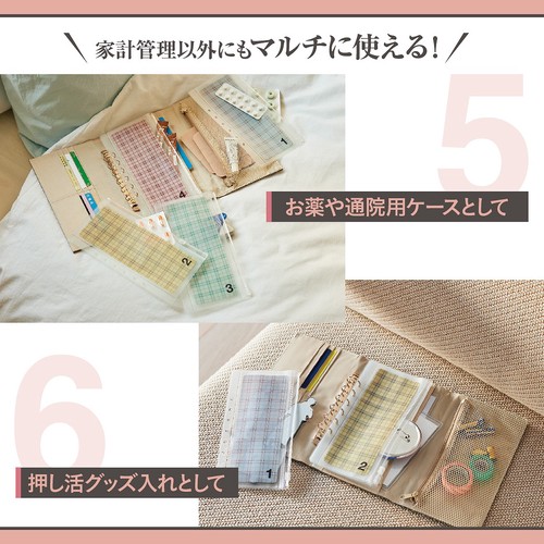 早い者勝ち　韓国　バインダー　カバー　貯金　現金管理　ドット　ホワイト Amazon.co.jp: ikomaido バインダー貯金 韓国 アクリル