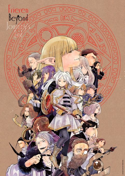 葬送のフリーレン　布ポスター　7枚 71jW4sijyCL._UF350,350_QL50_.jpg