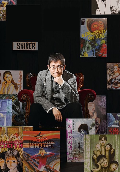 伊藤潤二大研究 増補新版 – 丸善ジュンク堂書店ネットストア