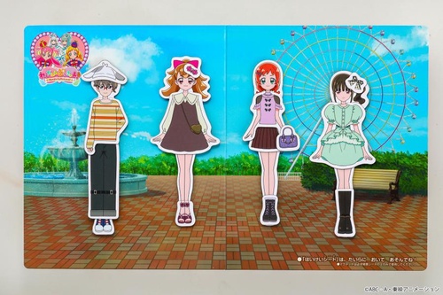 わんだふるぷりきゅあ！ きせかえマグネットBOX – 丸善ジュンク堂書店