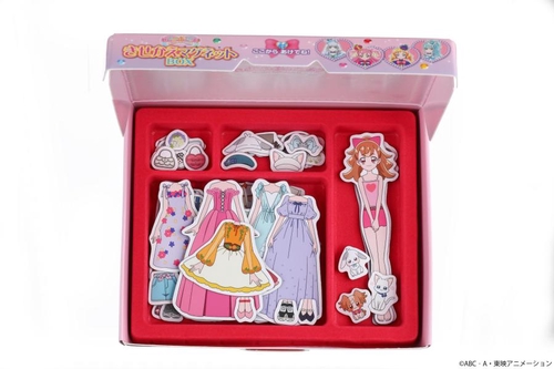 わんだふるぷりきゅあ！ きせかえマグネットBOX – 丸善ジュンク堂書店