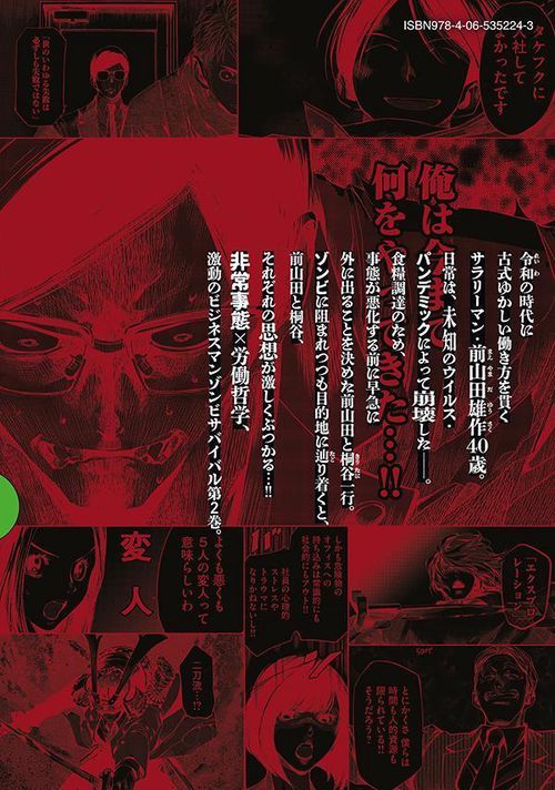 そのときやう様 ka97aeiu_200x200.jpg