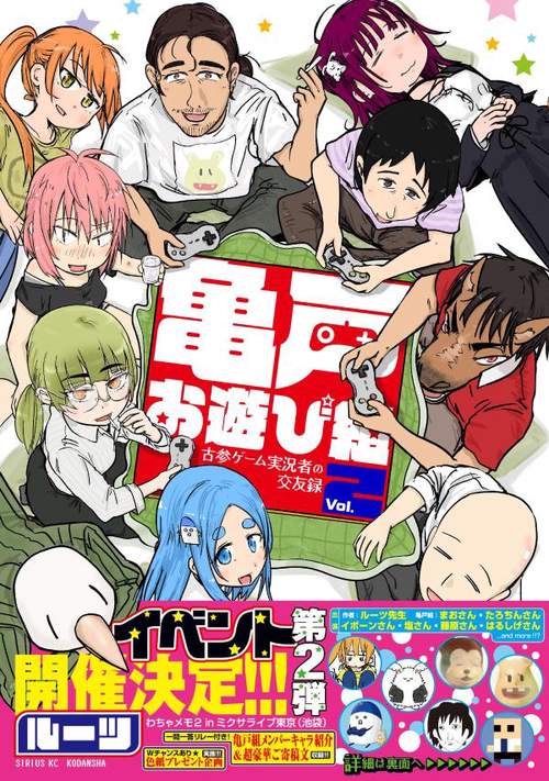 専門書「宴会料理大全」シグマ企画 発行 専門書「宴会料理大全」シグマ企画 発行 Amazon.co.jp: 宴会料理