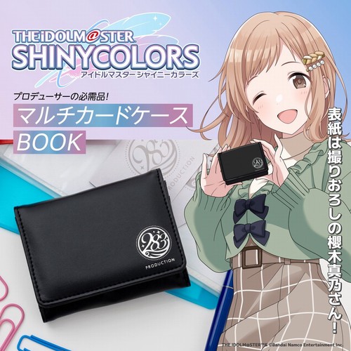 アイドルマスター シャイニーカラーズ プロデューサーの必需品! マルチ
