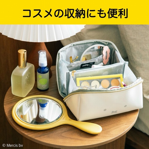 miffy ガバッと開くフェイスポーチBOOK – 丸善ジュンク堂書店