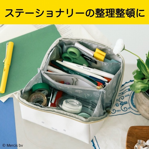 【新品未開封】ハッピートイボックス　舟形ポーチM 楽天市場】【最大20％OFFクーポン 8/12（火）9：59まで】miffy