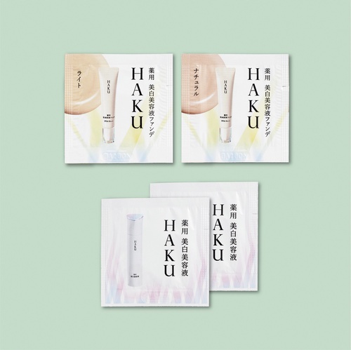 美的増美的9月号増刊付録違い版 2024年 09月 別冊・臨時増刊 [雑誌