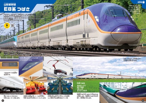 日本車検索大図鑑　3冊セット 日本車検索大図鑑 3冊セット 楽天市場】日本車検索大図鑑 3