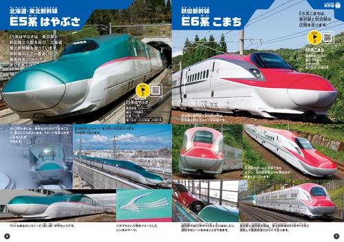 日本車検索大図鑑　3冊セット 日本車検索大図鑑 3冊セット 2025年最新】Yahoo!オークション
