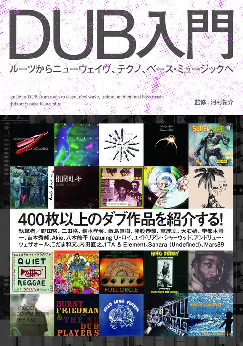 ソフトウェア工学とコンピュ-タゲ-ム/ボ-ンデジタル/ル-ディ・ラッカ-（単行本） iiyama PC LEVEL-RG76-LC147F-RLX-ZETA DIVISION [RGB Build