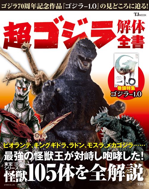 【クジラ様】医学書セット【完成編】 クジラ様】医学書セット【完成編】