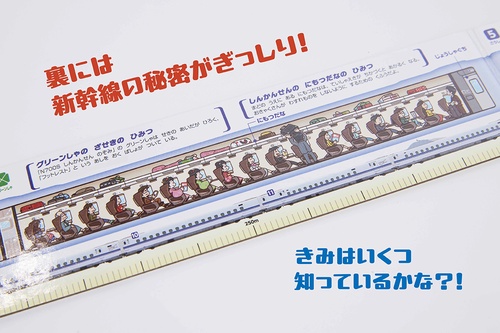 9784057509235.in03.jpg