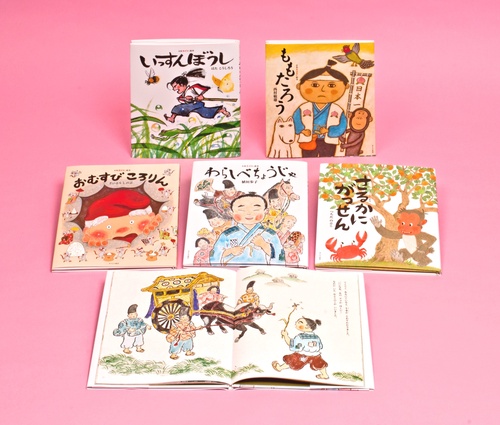【レア】日本昔ばなし絵本集 日本昔ばなしアニメ絵本 18冊全巻セット | 難波 高司, 井口 忠一