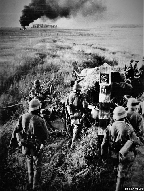 バルバロッサ 最前線のドイツ兵が見た独ソ戦 – 丸善ジュンク堂書店