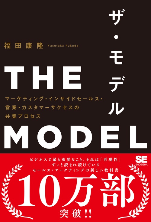 世界のブランド大全集 ２００２年版/東京企画（大型本） COOL TRANS クールトランス 2002年12月号 キングギドラ 窪塚洋介
