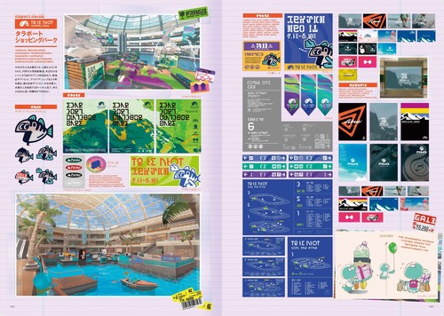 バンカラウォーカー バイ スプラトゥーン3 – 丸善ジュンク堂書店
