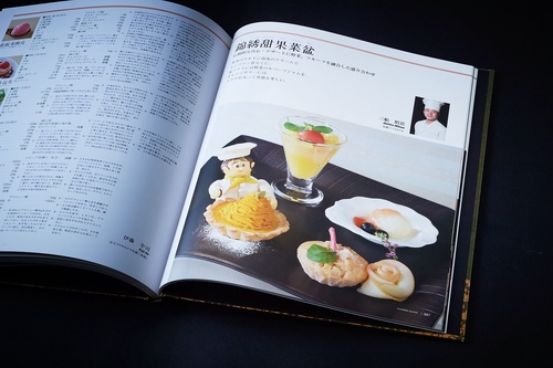 華彫（中国料理）の本 中国料理華彫（全2巻） 野菜彫刻編、チャイナスイーツ編 – 丸善