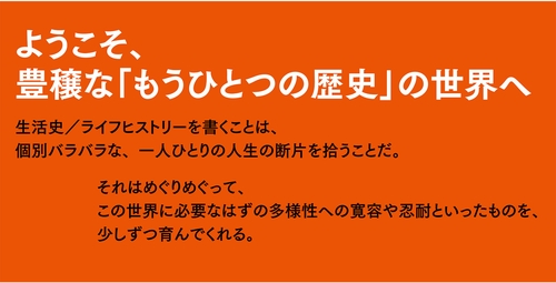 【中古】自然観の民俗学: 生活世界の分類と命名 Amazon.co.jp: 自然観の民俗学: 生活世界の分類と命名 : 安室知: 本