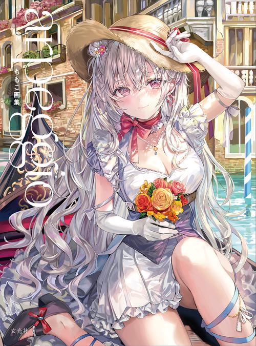 桃子　ダンゴ　子だくさん　ドローイング　イラスト　ペット ももこ画集 arpeggio – 丸善ジュンク堂書店ネットストア