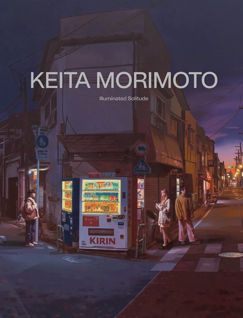 アート・デザイン・音楽 KEITA MORIMOTO Illuminated Solitude 森本啓太 作品集『KEITA MORIMOTO Illuminated Solitude』 – kotaronukaga