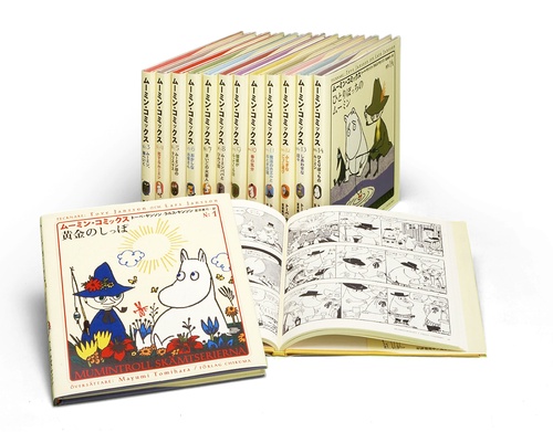 ム－ミン・コミックス（全14巻セット） – 丸善ジュンク堂書店ネット