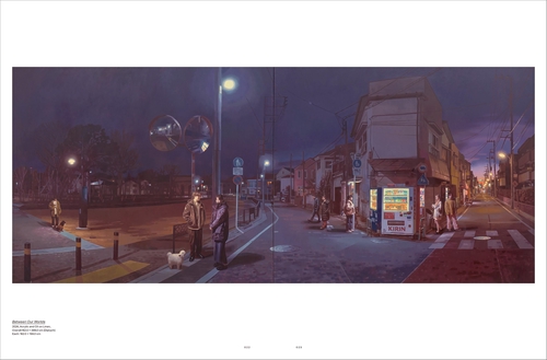 KEITA MORIMOTO Illuminated Solitude – 丸善ジュンク堂書店ネットストア