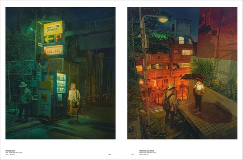 【新品】KEITA MORIMOTO Illuminated Solitude 森本啓太 作品集『KEITA MORIMOTO Illuminated Solitude』 – kotaronukaga